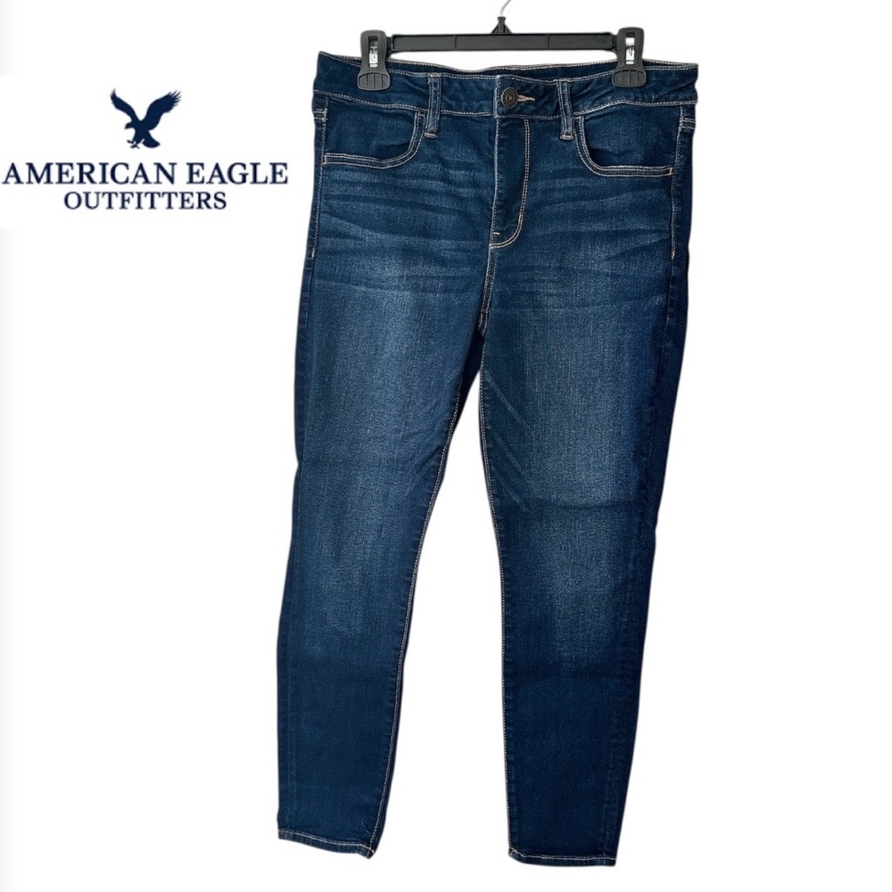 American Eagle Next Level Stretch Dark Blue Skinny Jeans - Size 12 Short